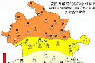 ?受伤的总是我？上赛季加福德曾被KD晃到劈叉 今日遭死亡隔扣