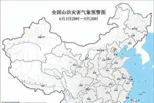 华体会体育最新登录地址截图1