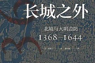 攻防兼备！霍姆格伦14中9砍下22分5板4帽