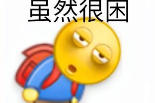 半岛官网登陆在线截图2