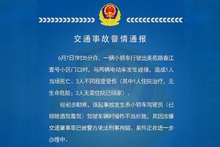 罗马诺：拜仁越来越有信心签下穆基勒，愿承担租借期间全部工资