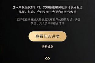 德罗赞转发2018年旧推：这种抑郁把我击垮了