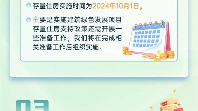 巴克利：西部没球队在乎湖人和勇士 我们舔？他们舔得太过分