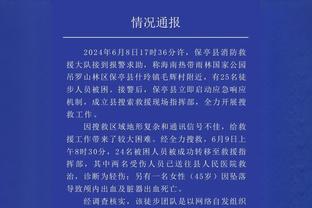 很突然！明日主场战灰熊 达米恩-李和KD出战状态升级为赛前决定